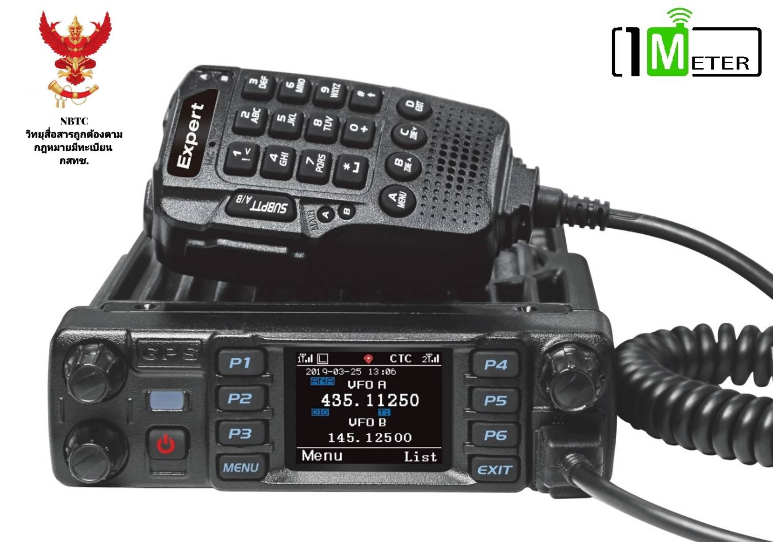 Any tone 578UV